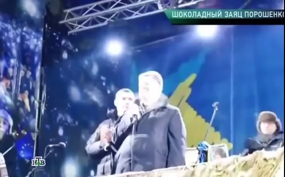 ВСЯ ПРАВДА ! Шоколадный заяц ПОРОШЕНКО. Профессия репортер