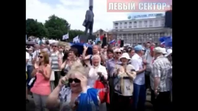 Донецк 13.30мск 25.05.2014 стрим в описании!