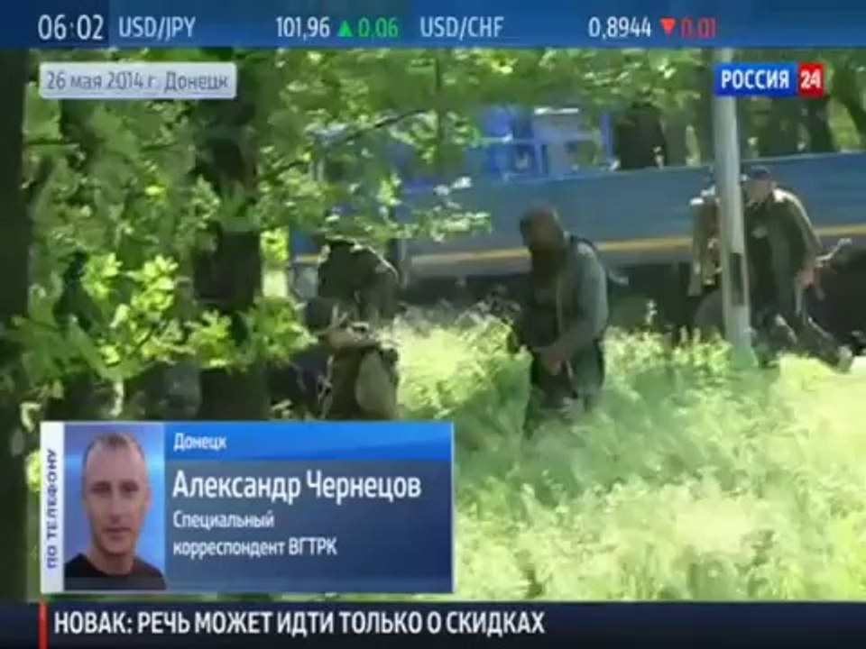 Жидобандеровская хунта Вальцмана готовит атаку на Донецк.