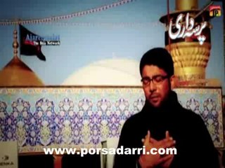 2-Fatima ke donon pisar (Mir Hassan Mir)