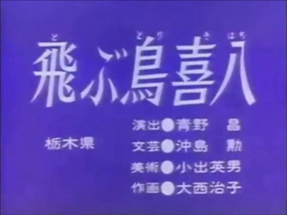 1334