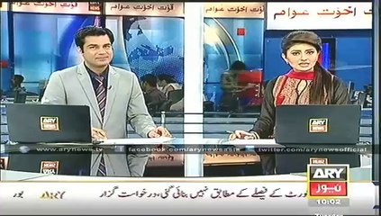 Headlines - 1000 - Tuesday - 3 - June - 2014