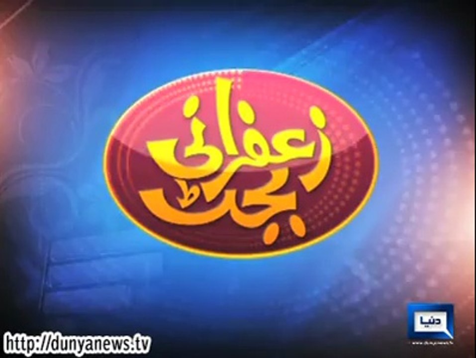 Teaser - Zafrani Budget - Facebook_2