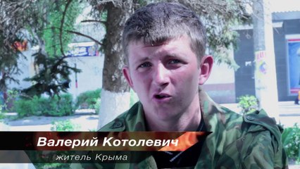 Корсуньский погром