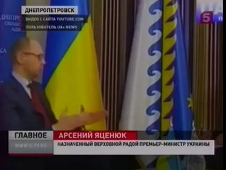О диагнозе Украинских политиков. Яценюк