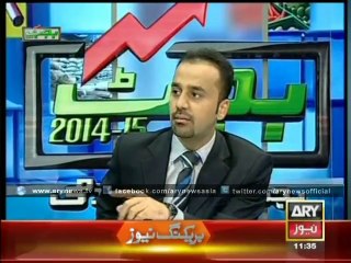 Budget Transmission With Waseem Badami 11 AM - 3rd June 2014