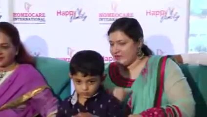 INAUGURATION OF HAPPY FAMILY LOGO HOMEOCARE INTERNATIONAL Pvt Ltd