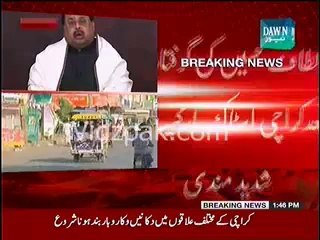 Scotland Yard confirms Altaf Hussain Arrest