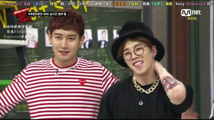 【四站联合】140529 BlockB的乱套5分前EP04 2/2