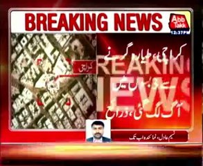 Karachi:Two die as trainer plane crashes