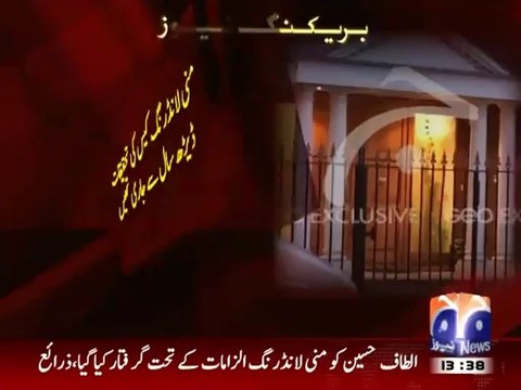 Breaking:- Altaf Hussain Arrested in London on Money Laundering Charges :- Sources