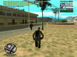 gta_sa 2014-06-03 12-55-16-763