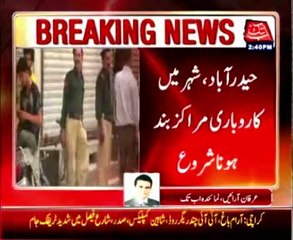 Market closed after firing incident in hyderabad