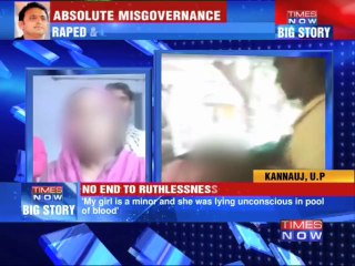 22-year-old raped and forced to consume acid