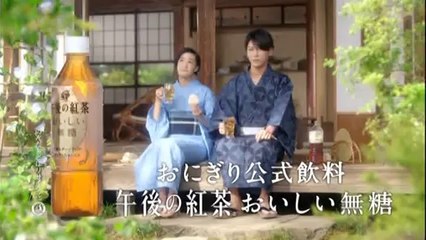 午後ティー無糖CM(´∀｀*)時計なしちょっとだけ画質UP