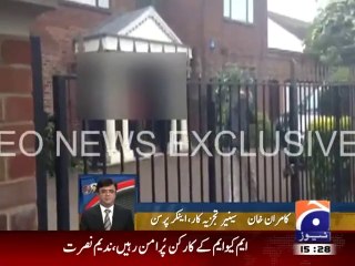 Altaf Hussain Arrest - Latest Visuals from London - Kamran Khan