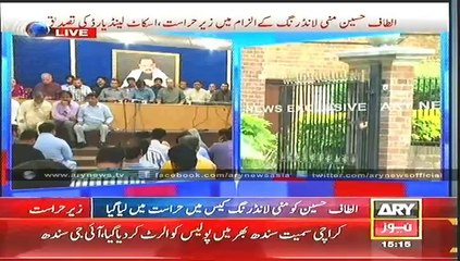 Headlines - 1500 - Tuesday - 3 - June - 2014