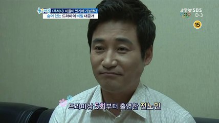 flame 구월오피걸abam5.net【아찔한밤】일산오피걸,송파오피걸て