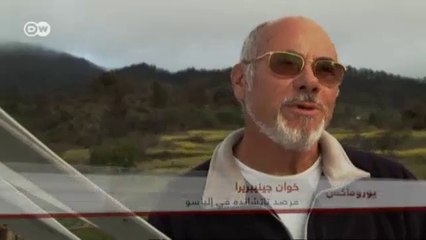 لابالما الإسبانية هدفنا السياحي هذا اليوم | يوروماكس