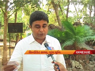 Download Video: LCD television, 2 CPU stolen from Guj.Uni.Vice chancellor's bungalow, Ahmedabad - Tv9 Gujarati