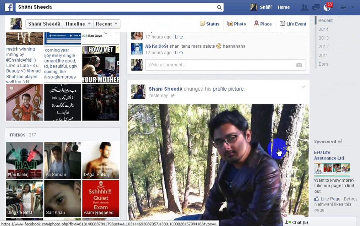 agha ahmad fb confi se farrar by shani sheeda
