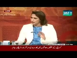 PM Nawaz shows Disappointment on Altaf Hussain's arrest