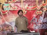 Zakir Syed Nalain Abbas Shah 23 March 2014 Lonay Wala Jhang