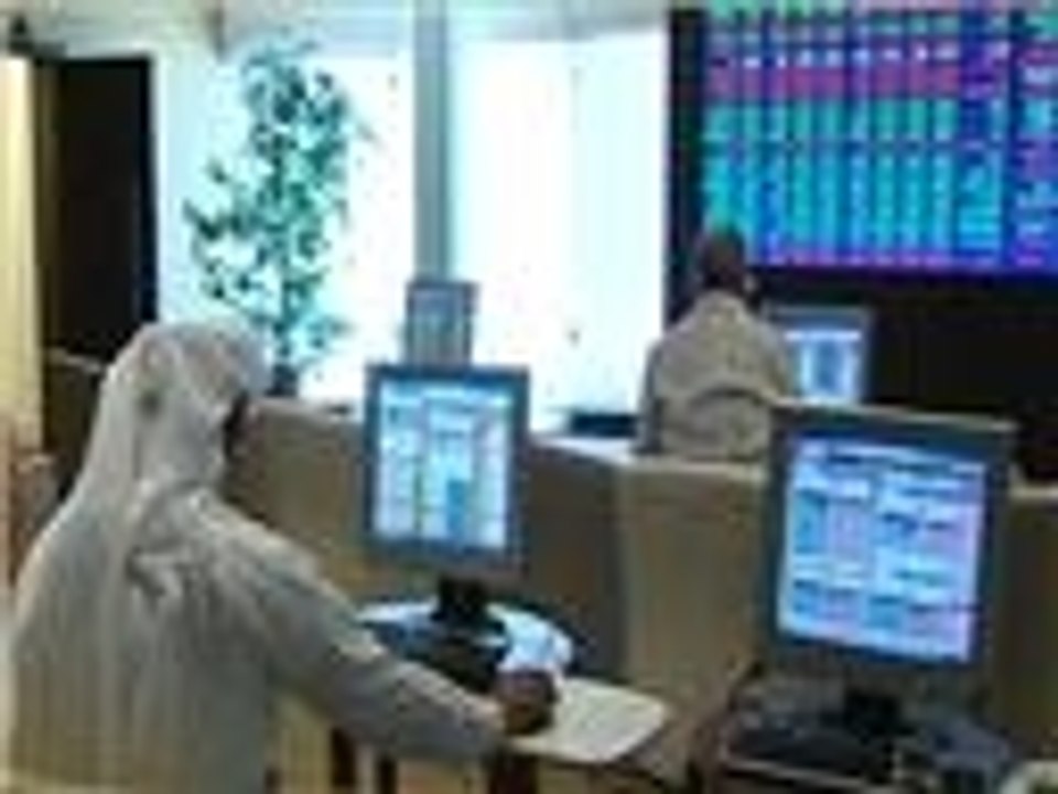 إدراج عشر شركات ببورصة قطر في مؤشر مورغان ستانلي