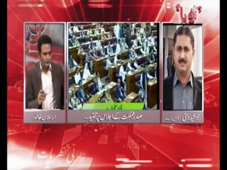 Goya On Such TV - 2nd June 2014