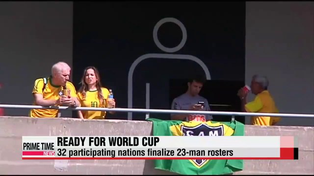 World Cup Team rosters finalized on deadline day