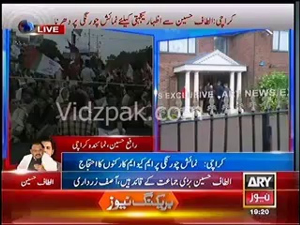 MQM Workers sit-in at Karachi to express solidarity with Altaf Hussain