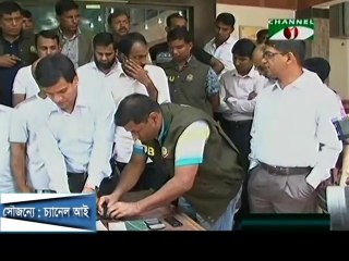 Gold Smuggling Bust: 10 Arrested in Dhaka 🚔