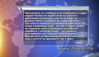 INTERVJU GRUEVSKI ZA MIA