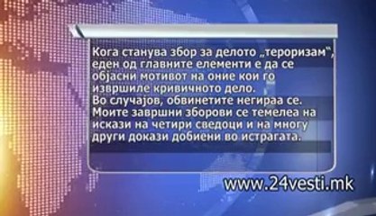 EKSPERTI ZA SUDENJE MONSTRUM