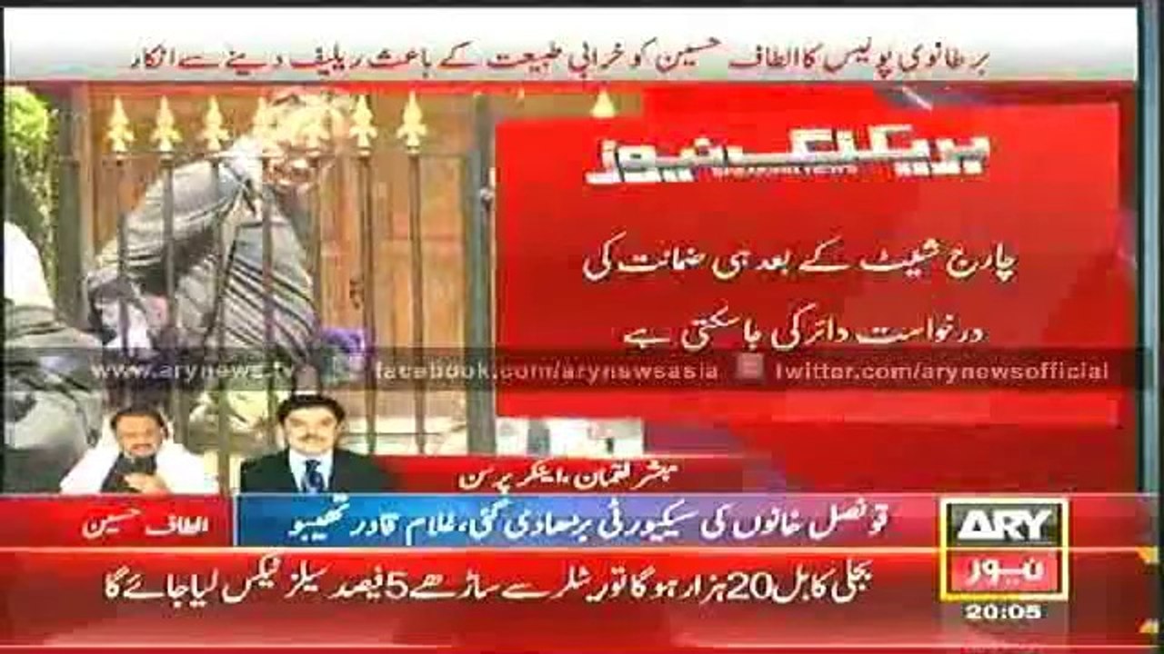 Headlines - 2000 - Tuesday - 3 - June - 2014