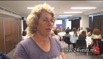 STRUMICA ZA ZENI FARMERI