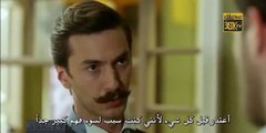 مسلسل سعيد وشورى ح 12 القسم 1 مترجمة للعربية