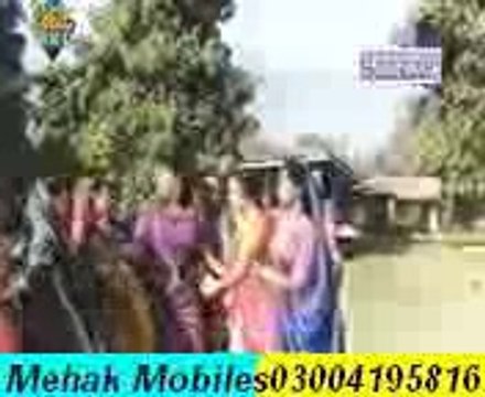 new songs studio Choom Loon Hont Tere