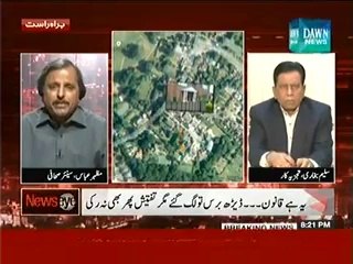 Dawn News- News Eye with Mehar Bukhari -altaf hussain arrest - 03 june 2014