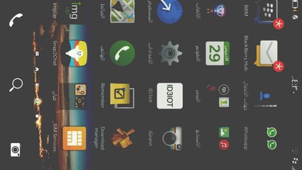 تحميل إصدار 10.3 - بساطة