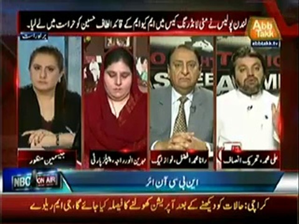 Abb Tak -Tonight With Jasmeen – 03 June 2014