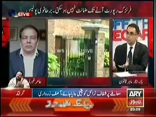 Off The Record (3rd June 2014) Altaf Hussain Arrested For Money Laundering.!!