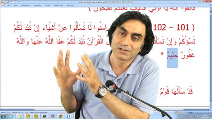 03.06.2014   5 - Maide Suresi  101 - 2   Halis Aydemir