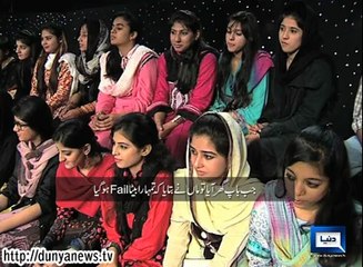 Dunya News – Mazaaq Raat - 03-June-2014