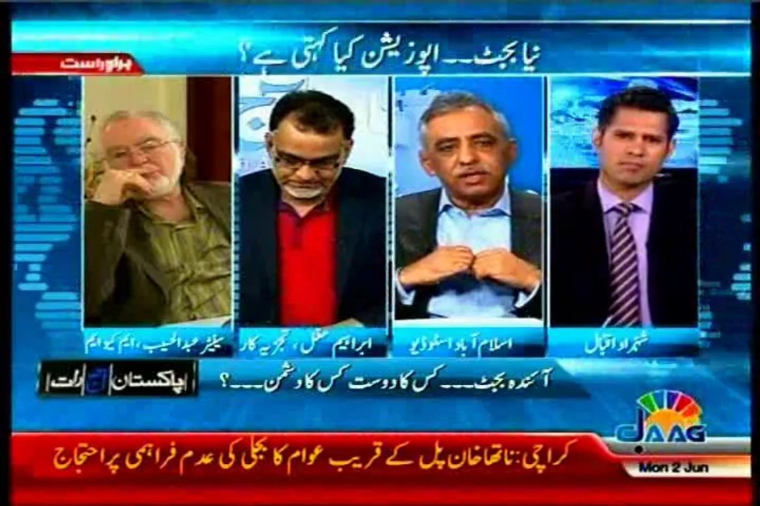 JAAG TV Pakistan Aaj Raat Shahzad Iqbal with MQM Abdul Haseeb (28 May 2014)