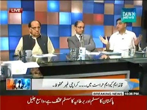 If Altaf Hussan has done wrong then he should be punished - Asad Umer