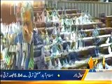 capital tv - Bay laag with ijaz haider - 03 June 2014