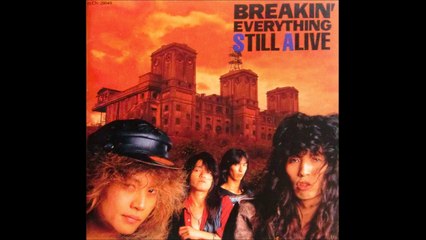 STILL ALIVE fly away tonight