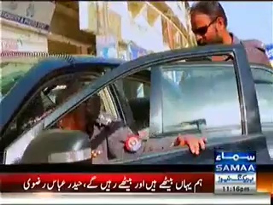 Wardaat (Crime Show) - 4th June 2014