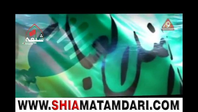 Maira Ghazi a.s Bara Lajpal Hai Manqabat 2014Amanat Ali Khan - Ghulam Abbas Khan ShiaMatamdari.com